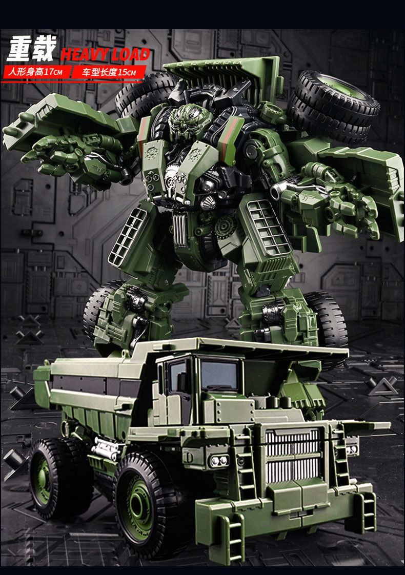 黑曼巴奥意变形玩具大力神金刚八合体超大合金模型男孩生日礼物 dd-01