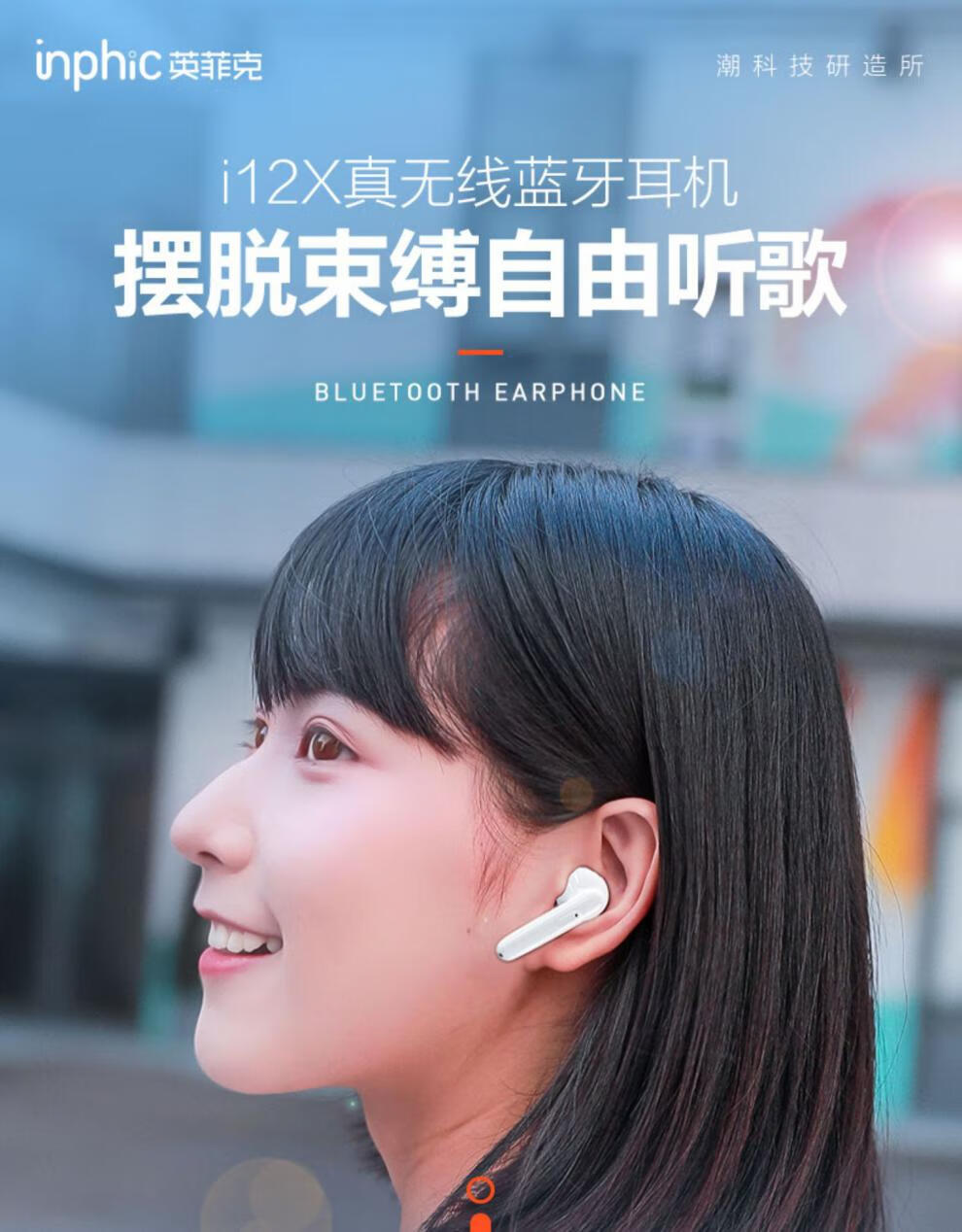 0触摸蓝牙耳机运动耳机tws入耳式耳机 i12x 紫色-升级款私模【图片