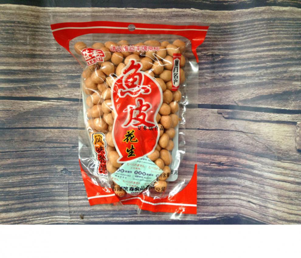 新品促销厦门特产益丰鱼皮花生108g208g办公室休闲零食鱼皮花生108g2