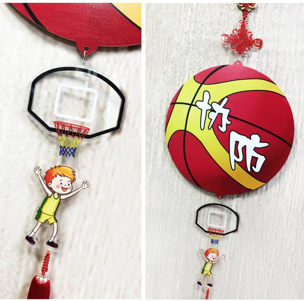 旺月岚山现代创意艺术篮球主题吊饰卡通人学校幼儿园教室走廊环创布置