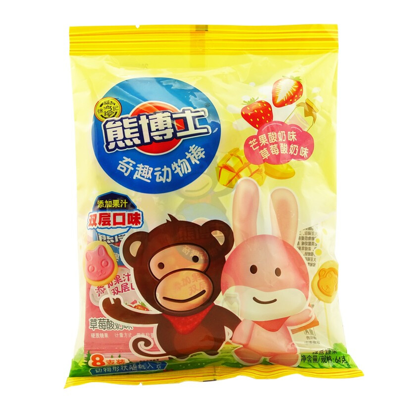 徐福记 熊博士 奇趣动物棒 双层口味 64g*4包 棒棒糖 零食 (随机口味)