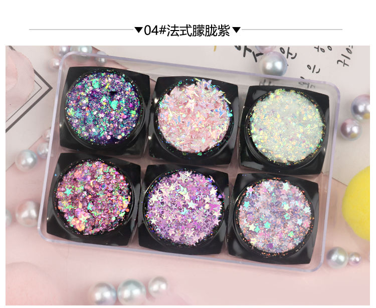 MAYCHEER亮晶晶眼妆贴亮片星星闪粉仙女六一眼影啫喱膏婚礼化妆贴脸头发 组合14 太平洋的风
