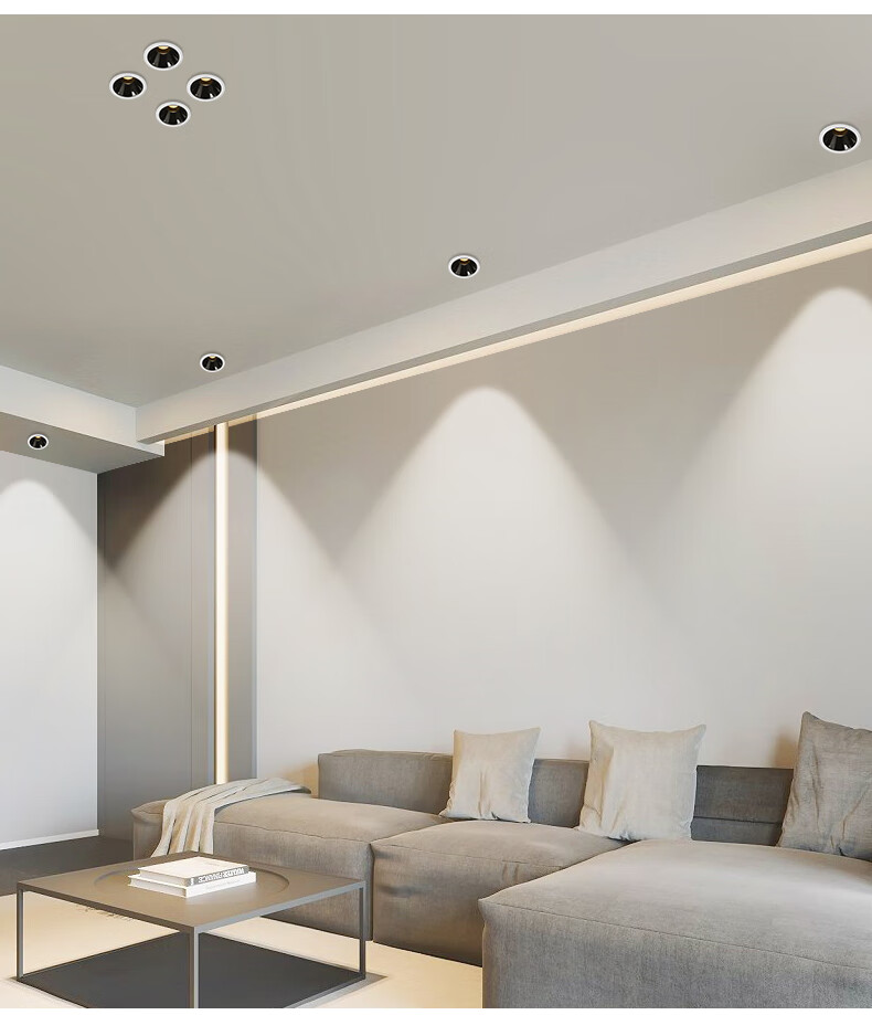 飞利浦防眩射灯家用无主灯照明无副光斑小山丘洗墙灯窄边天花筒灯 10w