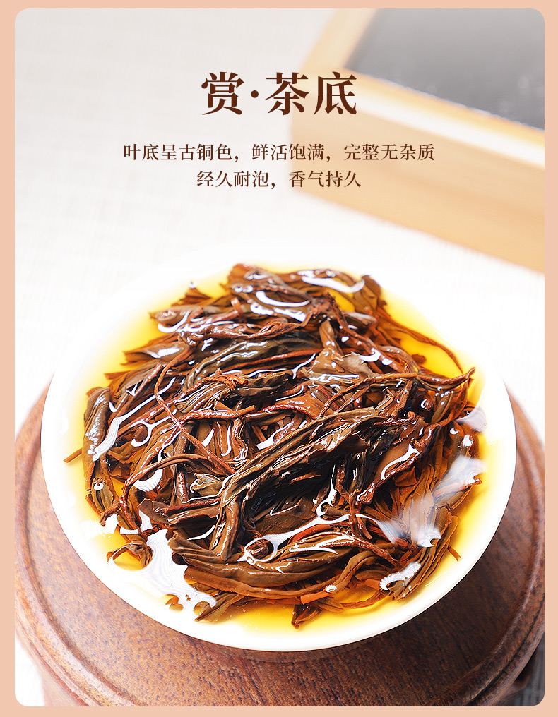 五折 祁门特产红茶新茶叶安徽浓香型原产红茶祁红 250g【图片 价格