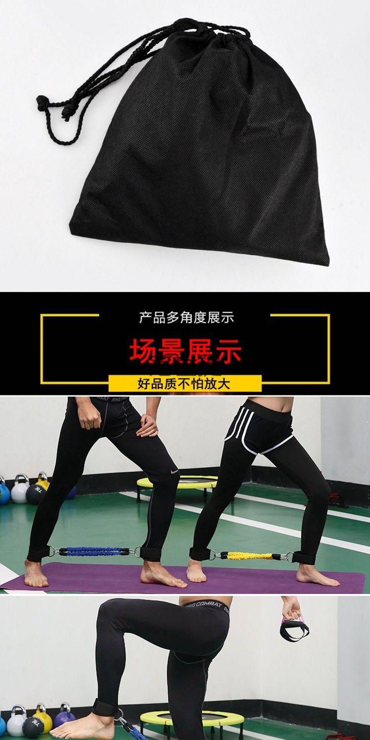 范世提腿部肌肉训练器爆发力力量锻炼阻力带脚踝拉力器练腿神器康复