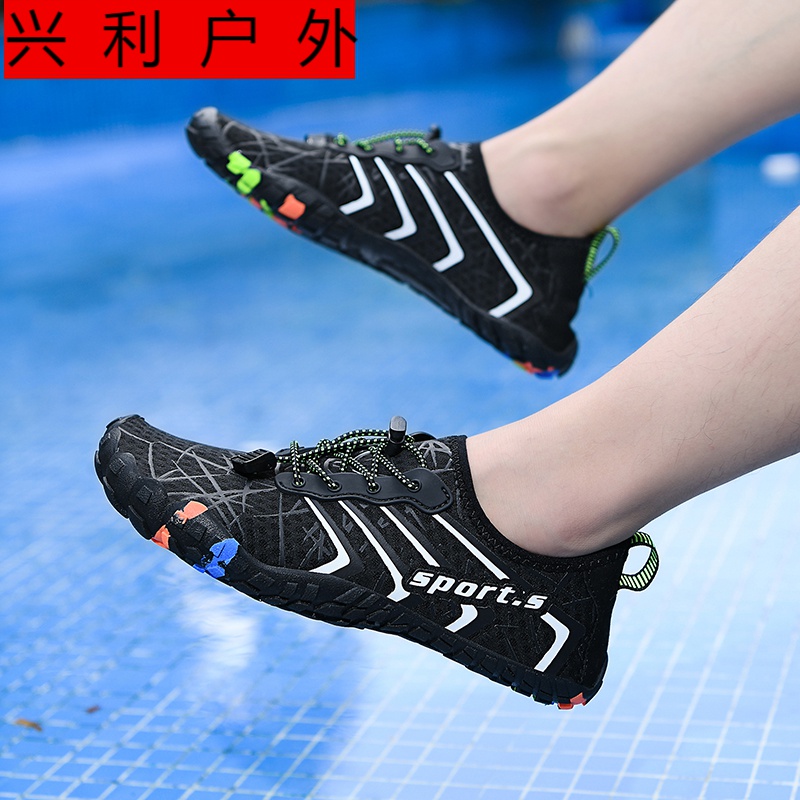 沙滩袜游泳鞋软鞋速干潜水浮潜鞋防割防滑游泳鞋赤足沙滩软鞋涉水溯溪