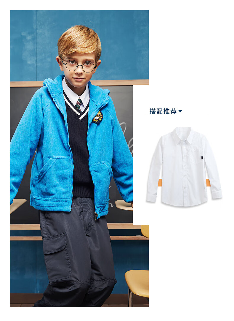 伊顿纪德校服枣红/丈青牛津纺连帽脱卸式外套冲锋衣10x011/10x012 10x