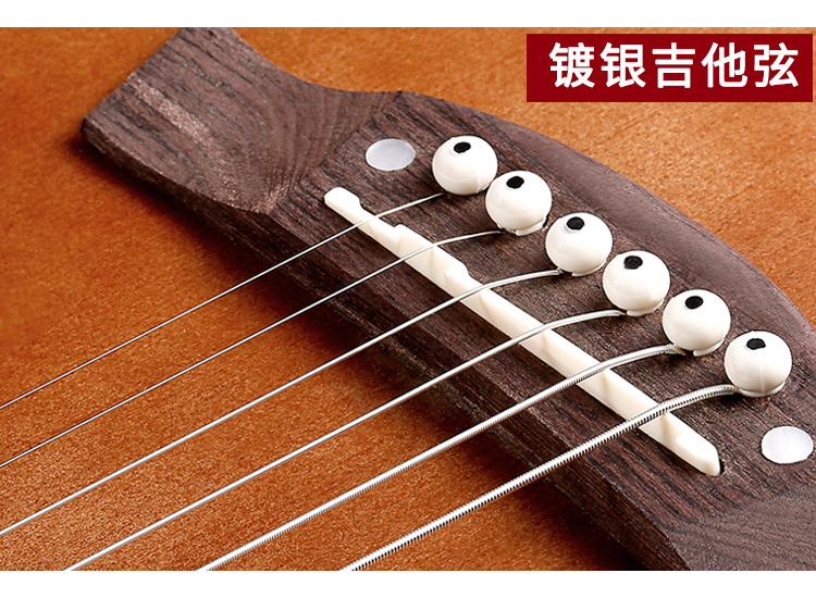 民谣吉他弦一套6根一弦二弦三弦四弦五弦吉它弦吉他配件吉他琴弦 者