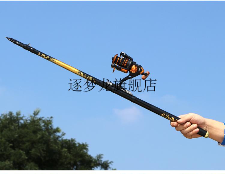 2022新款名伦官方旗舰玄武鱼竿定位前打竿不剪线轻硬短节谷麦竿逗钓竿