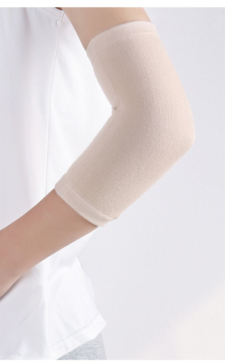 予心(yuxin)护肘男纯棉夏季薄款护肘护腕男女保暖关节护胳膊肘护手臂