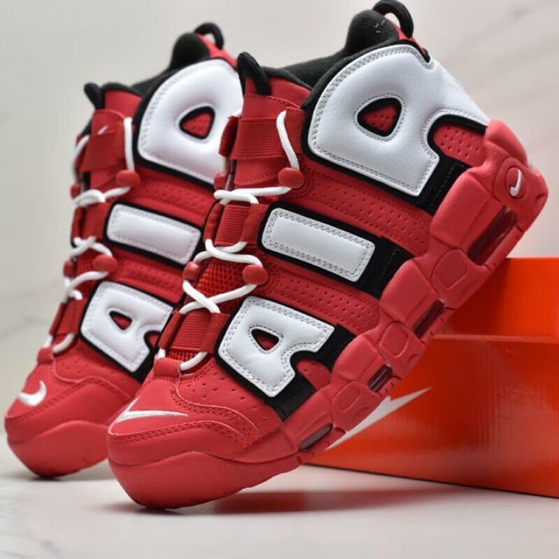 皮蓬大air篮球鞋熊猫黑白蓝薄荷绿 全白红尼克斯外星人男女实战靴