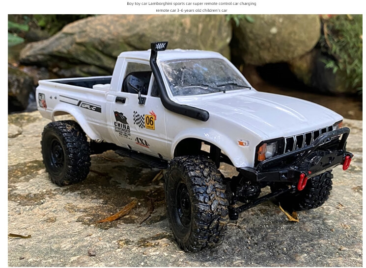 顽皮龙d12 d12顽皮龙c24rc全比例皮卡货车模型越野攀爬遥控车汽车玩具