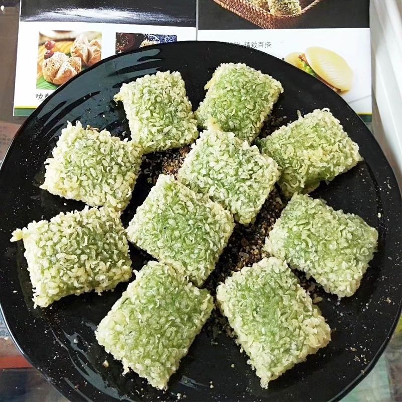 峰仔艾草劲糕20个早餐冷冻油炸小吃速冻糯米糍粑店半