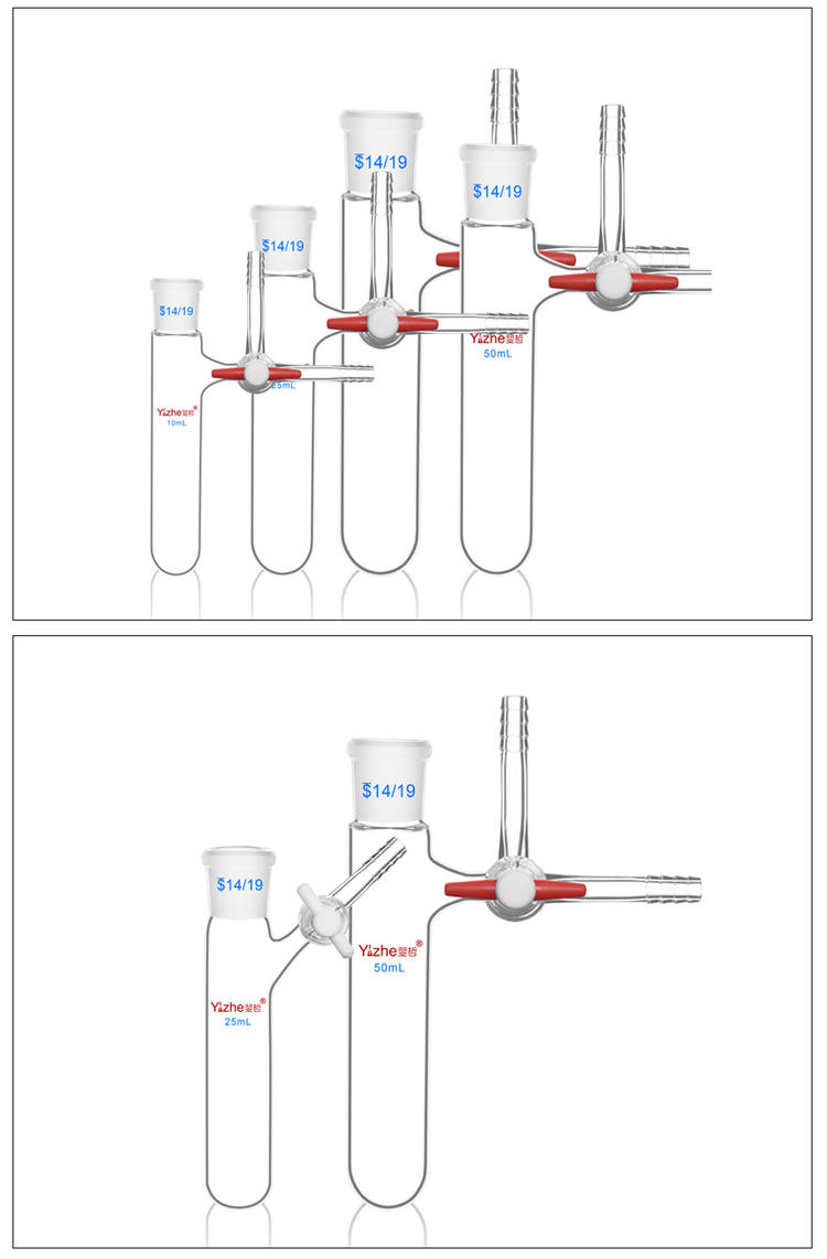 具支磨口反应管schlenk玻璃反应试管250500ml具支球形瓶四氟活塞kate