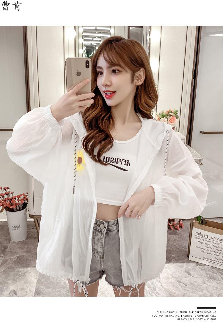 防晒衣女短款夏季新款流行仙女防晒服韩版宽松休闲薄款外套潮fgacct
