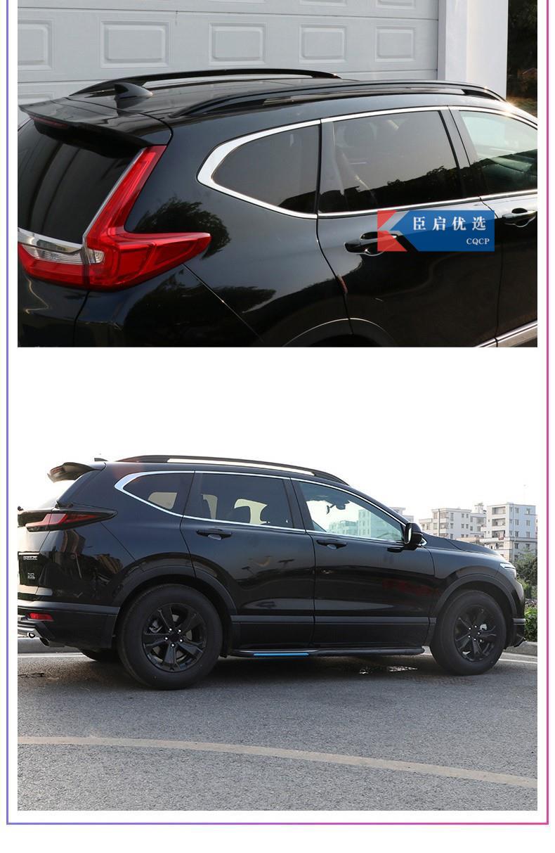 适用于2021款本田皓影crv行李架款铝合金车顶架箱舱改装.