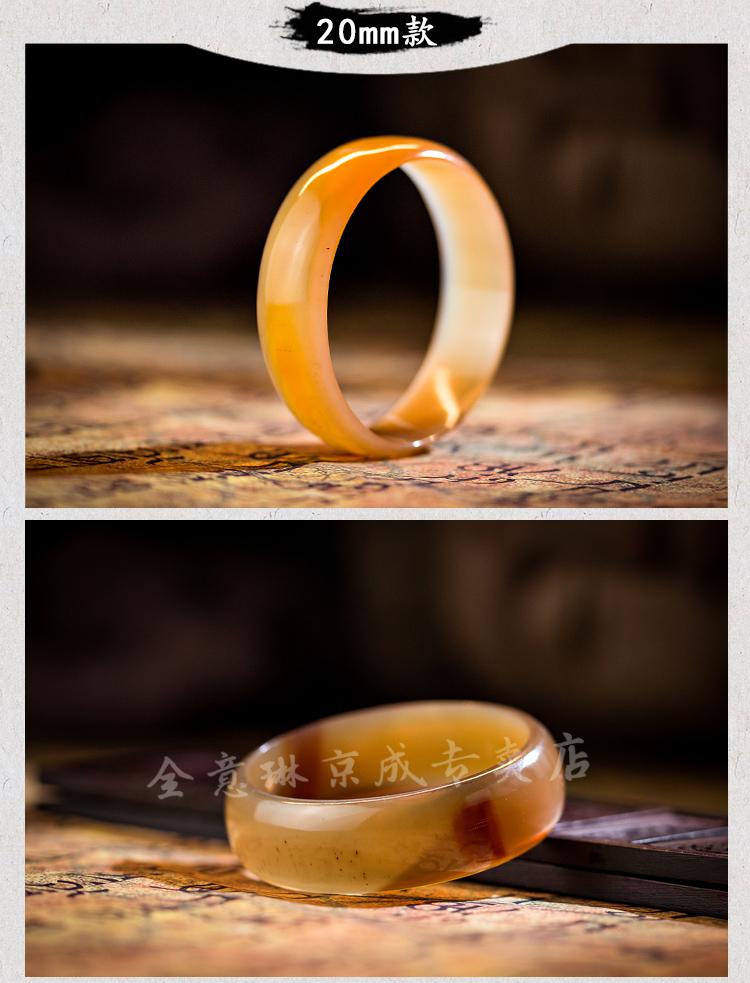 全意琳 西藏白水牛角手镯满血女款民族风贵妃镯子简约女士设计 60-61