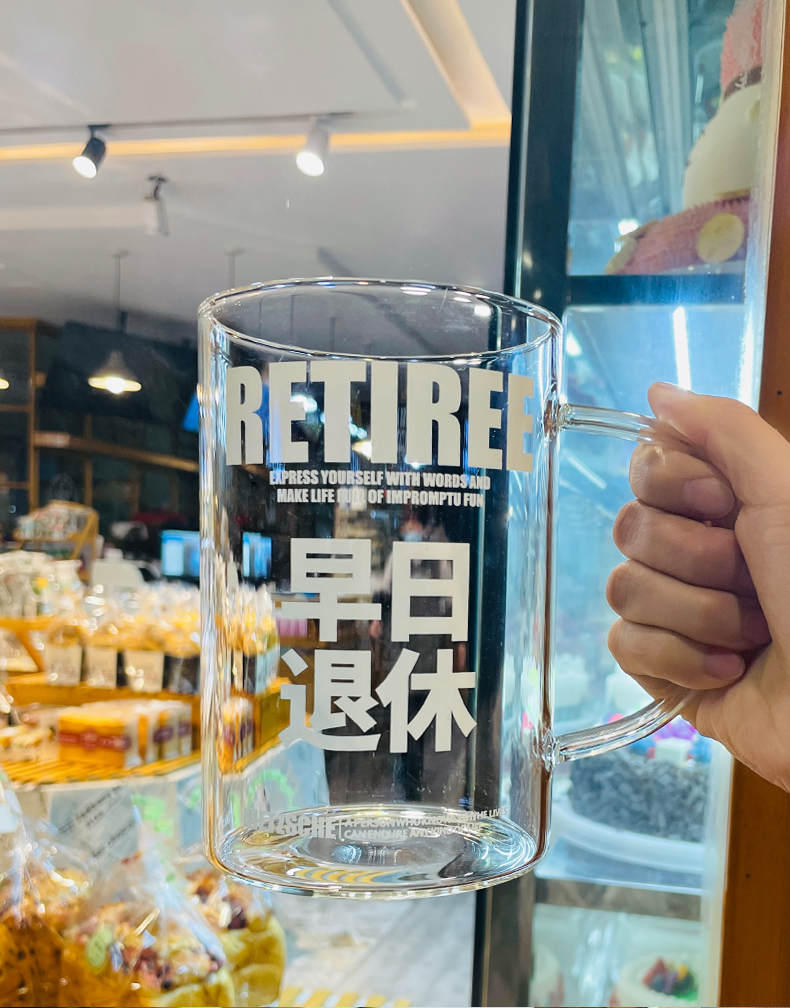 文创早日退休玻璃杯带把办公杯家用喝水杯子男女大容量泡茶杯带盖早日