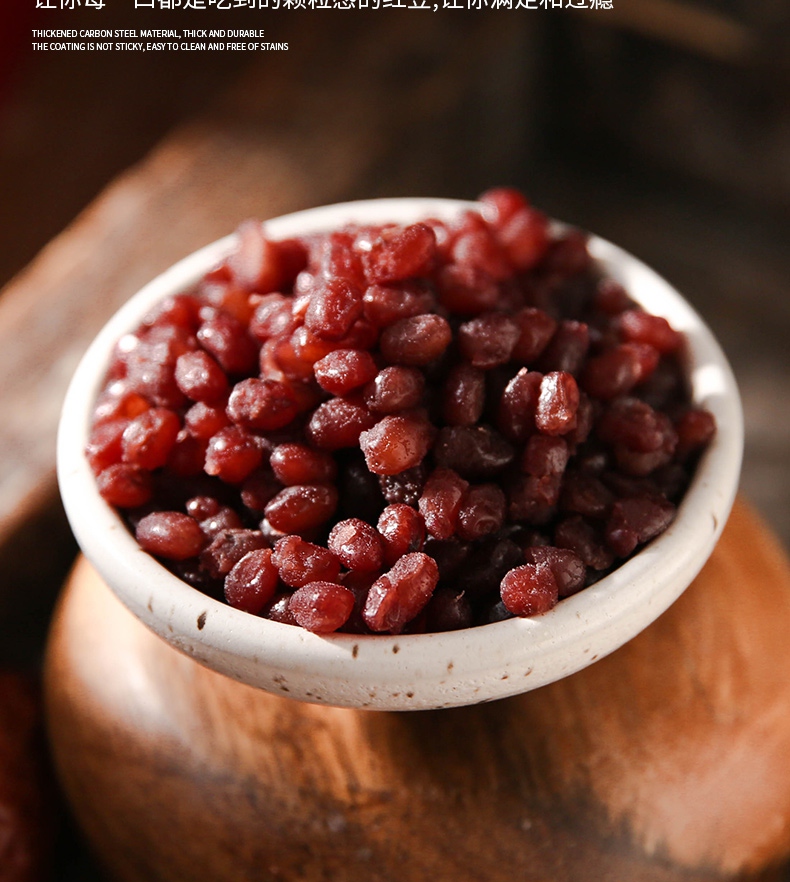 即食熟红豆蜜豆粒奶茶店商用颗粒糖纳蜜豆馅料烘焙小包装 糖纳红蜜豆