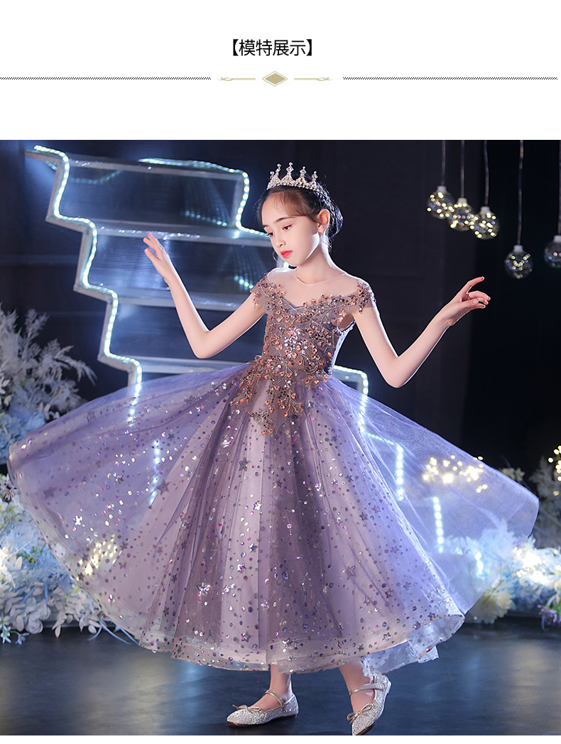 小咔衣浓儿童高端走秀晚礼服女童生日公主裙蓬蓬纱女孩主持人钢琴演出