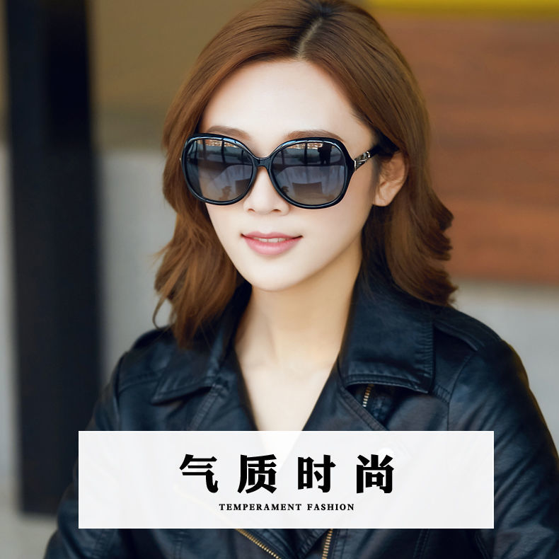 聂庄带度数的墨镜定制太阳镜女新款圆脸带有度数墨镜潮黑色配0700度