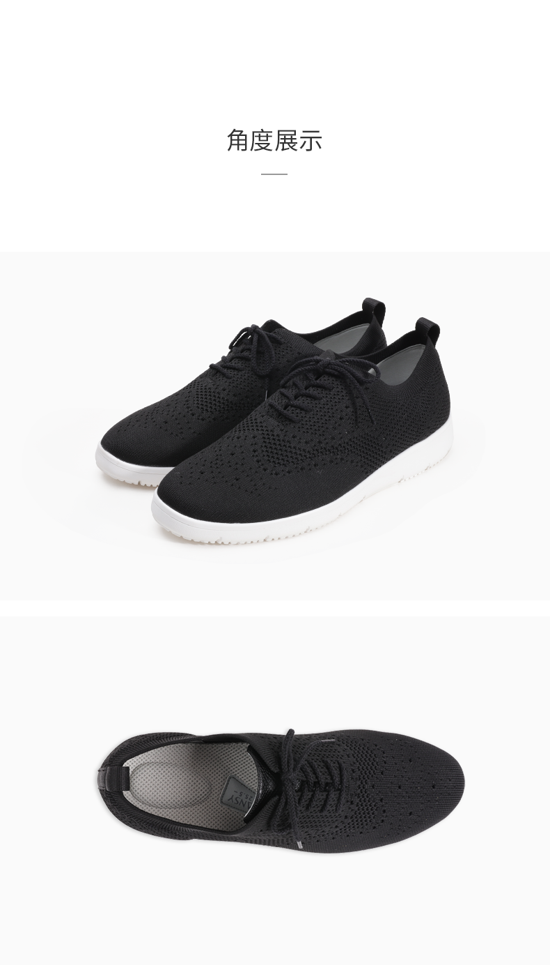 pansy男鞋2021春夏透气网面运动鞋休闲跑步鞋舒适防滑潮流网布鞋hdn