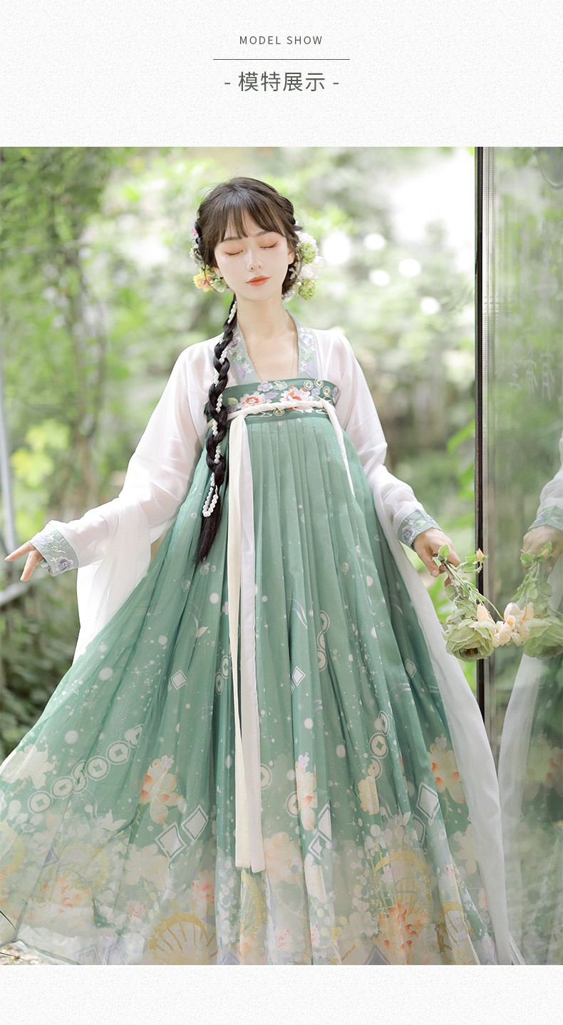 网红抖音电视剧同款 汉服女【漓悦】唐制齐胸襦裙中国风春夏日常传统
