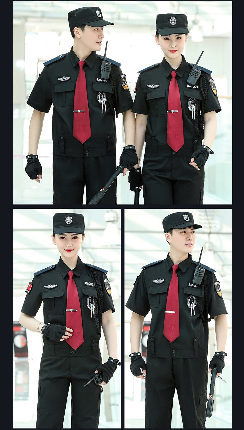 支持国产·mike will 保安服夏装短袖套装男女作训服工作服黑色战训