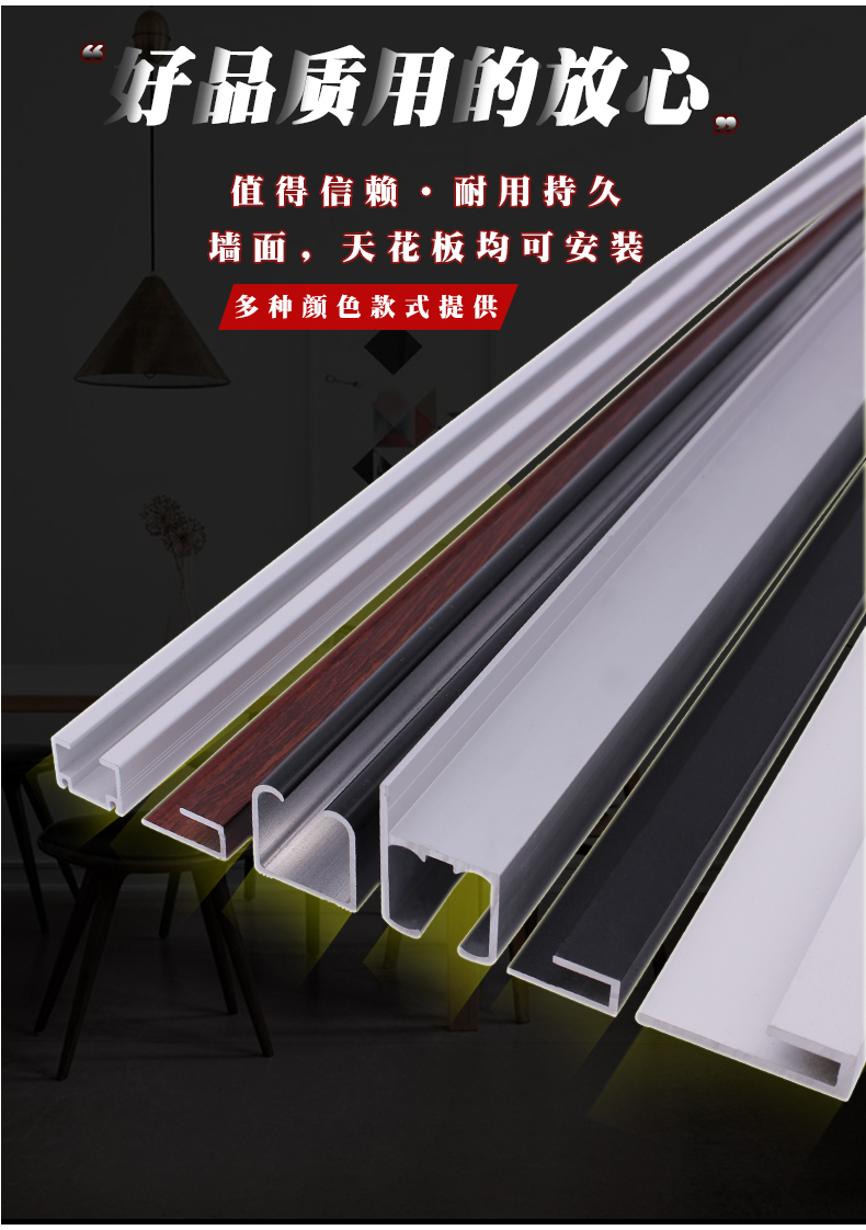 挂画器轨道可调节挂钩移动画轨画展画廊挂镜线槽滑导轨挂画线吊轨小l