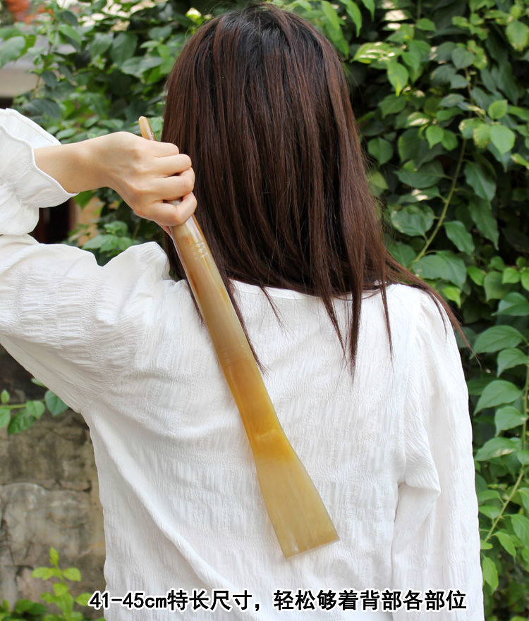 鱼跃yuwell牛角不求人痒痒挠抓痒器老头乐挠痒抓背神器按摩挠痒痒全身