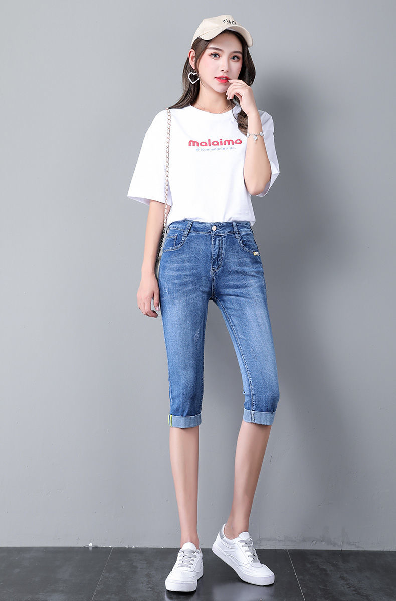 女装妈妈装新款七分牛仔裤女夏季薄款大码高腰小个子显瘦弹力紧身小脚