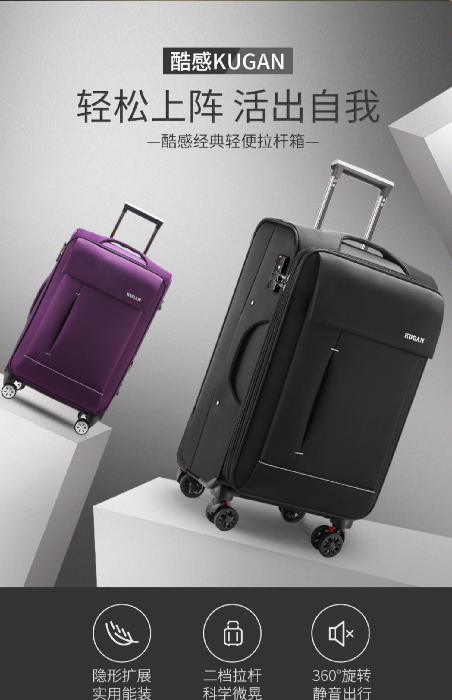 商务牛津布行李箱男拉杆箱万向轮旅行箱女密码箱大容量箱子皮箱包大厂