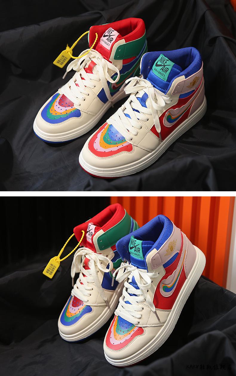 kakv【莆田优选】彩虹鸳鸯鞋女春夏季薄款2022新款aj女鞋笑脸高帮拼色