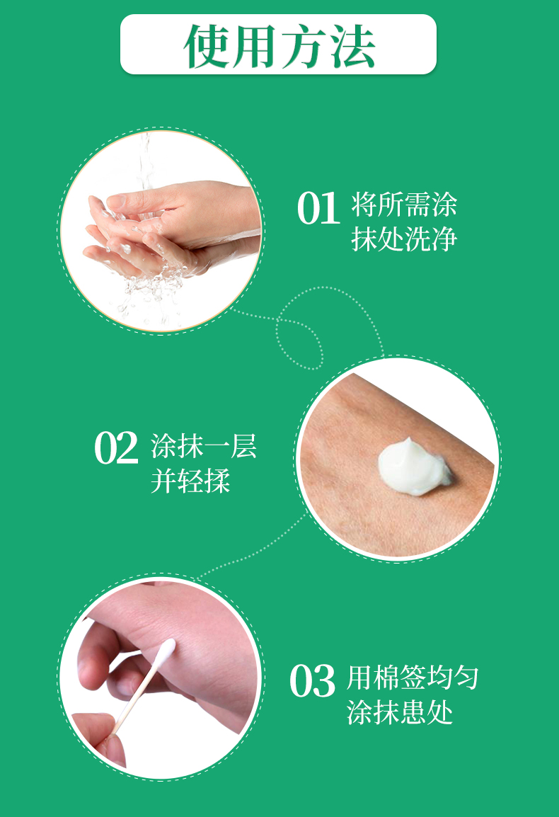 鱼石脂软膏脸部头皮毛囊化脓包型痘痘乳膏鱼石脂拔毒膏zj亏本冲量1