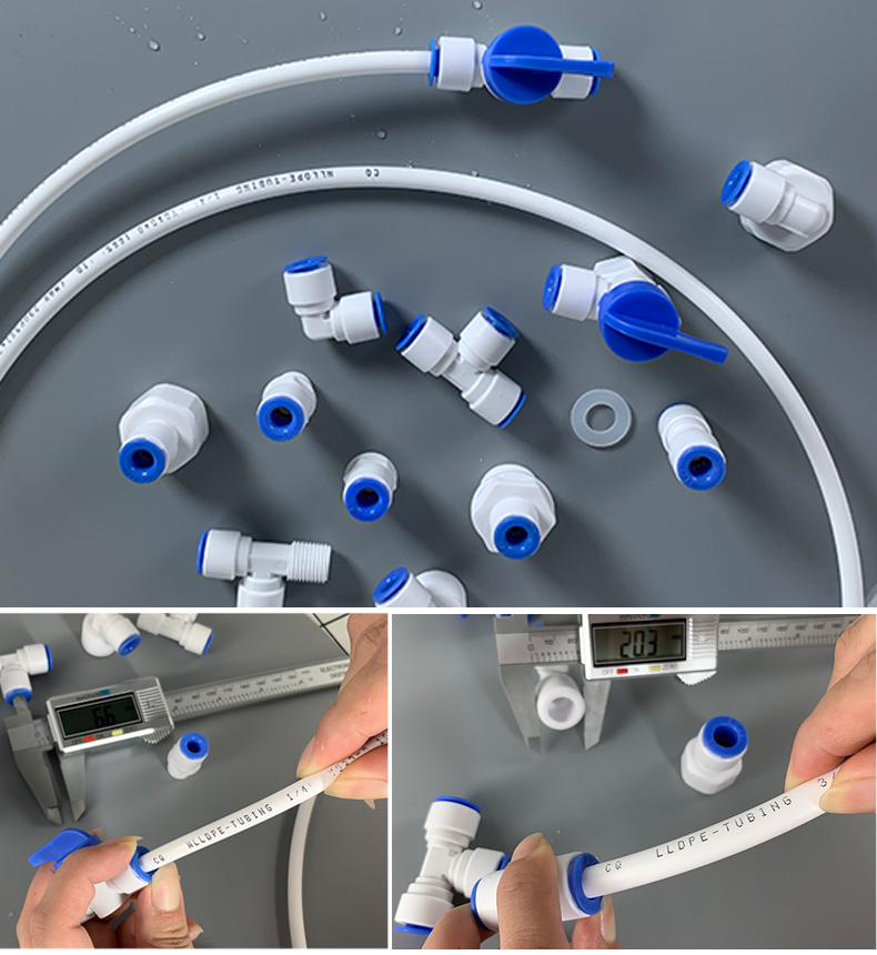 通用净水器接头配件大全4分转2分进水三通净水机水龙头管子pe水管弯头