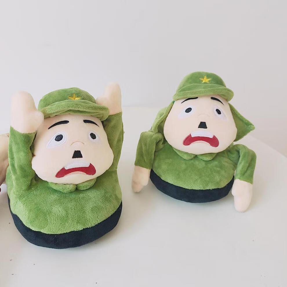 【网红同款】八嘎棉拖鞋小兵道歉举手投降会动的棉拖搞怪举起手来小胖