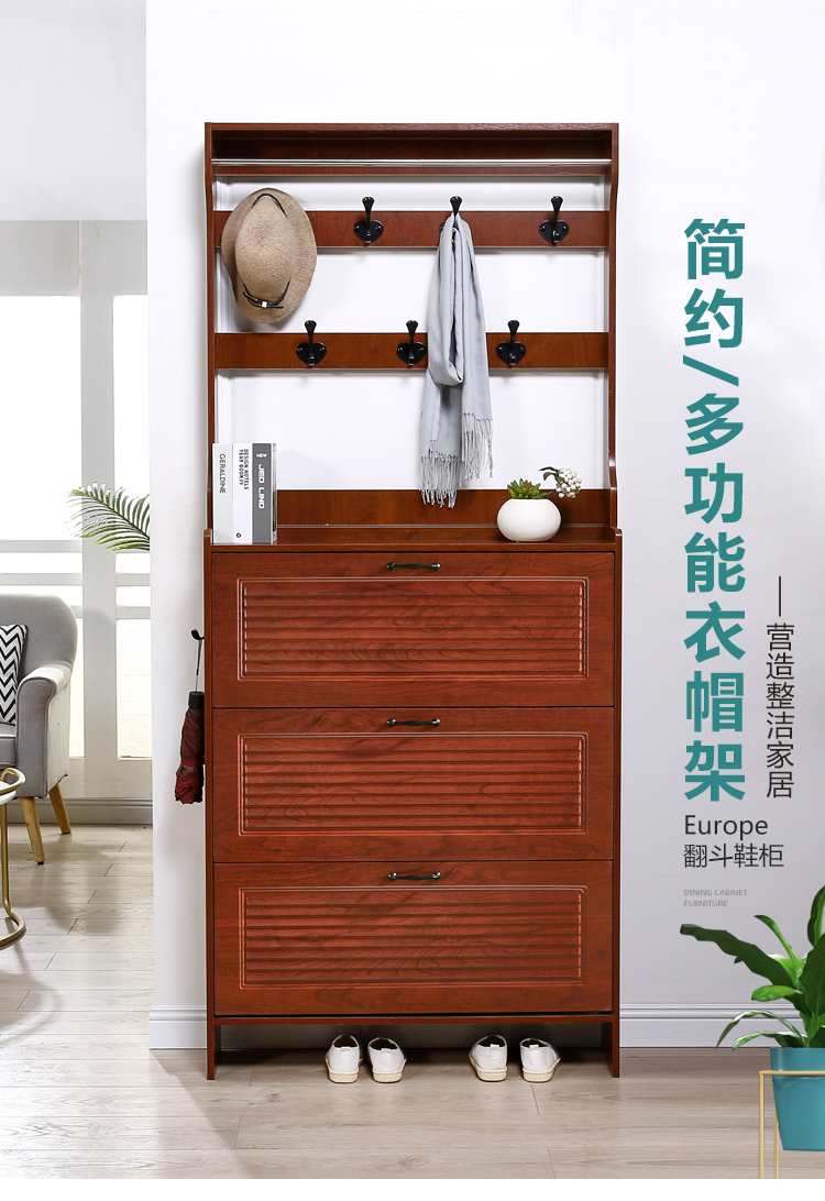 初岛薄鞋柜家用门口翻斗玄关柜2021新款入户鞋架收纳神器省空间 50*17*208cm带衣架薄款 组装