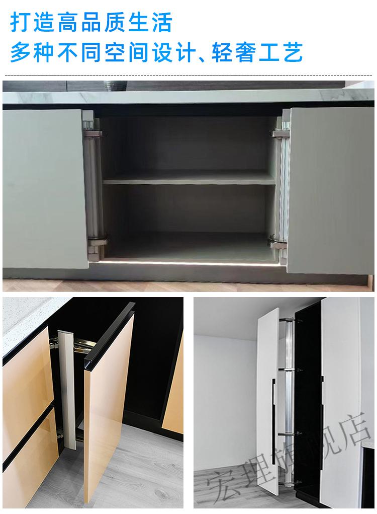 橱柜平移门铰链衣柜橱柜巴士折叠平开门铰链厨房柜门缓冲阻尼平移门