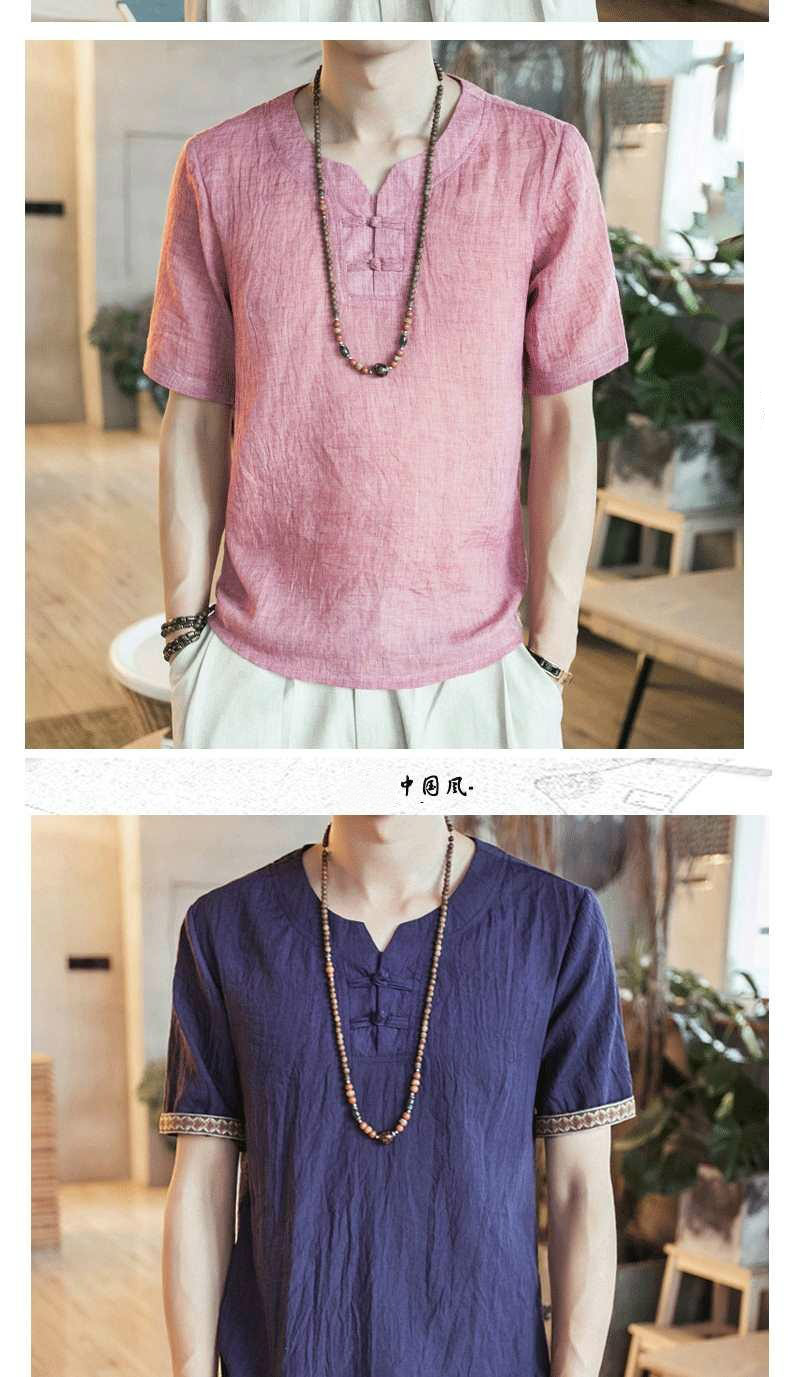 麻布t恤夏季麻衣男复古民族风亚麻上衣盘扣棉麻t恤大码体桖衫男短袖