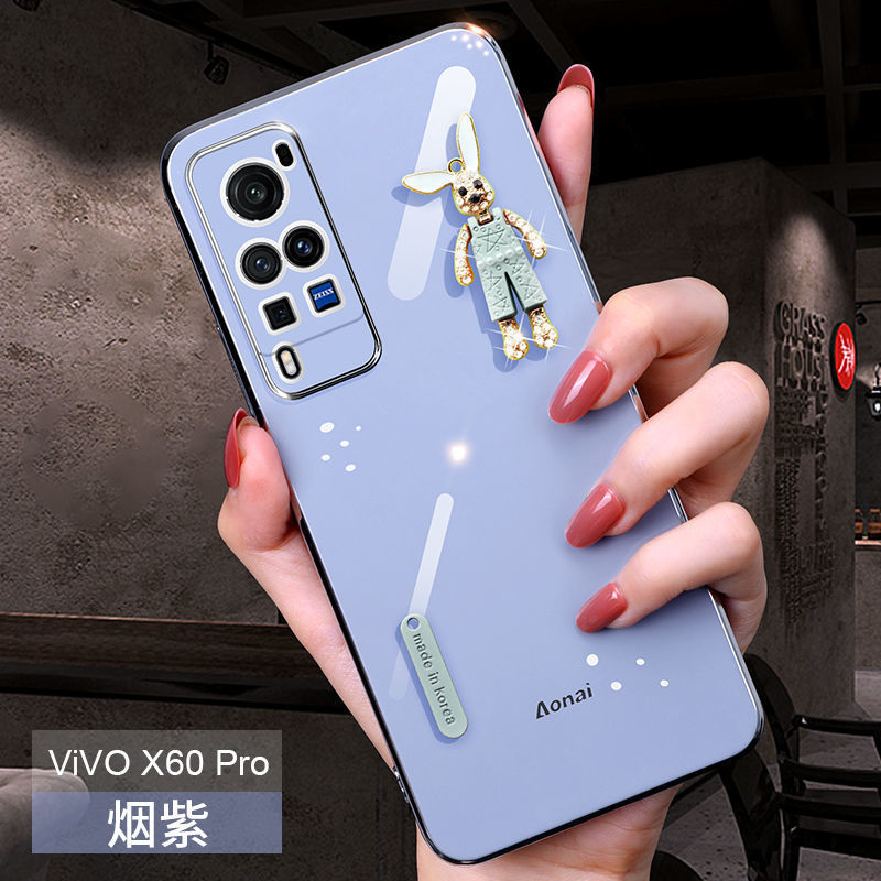 xit新款vivox60手机壳v2046a直边电镀镜头全包x60防摔硅胶套薄软壳直