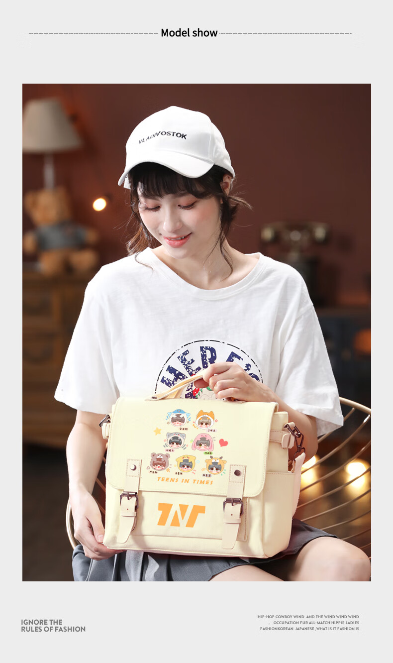 tnt时代少年团周边帆布包斜挎包单肩包马嘉祺刘耀文同款书包应援 黑色