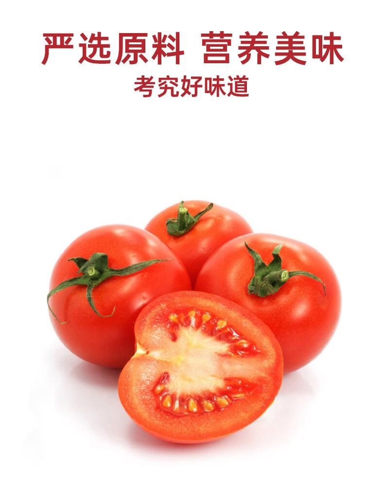 新品bb酸甜酱160g甜酸口味bb酸甜酱拌面酱番茄酱披萨调味bb酸甜酱160g