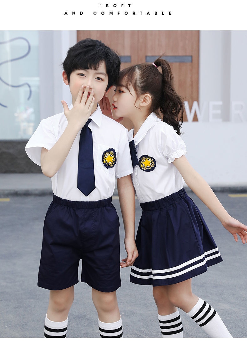 儿童女童小学生夏季校服短袖白衬衫男童jk套装学院英伦风班服 白白t