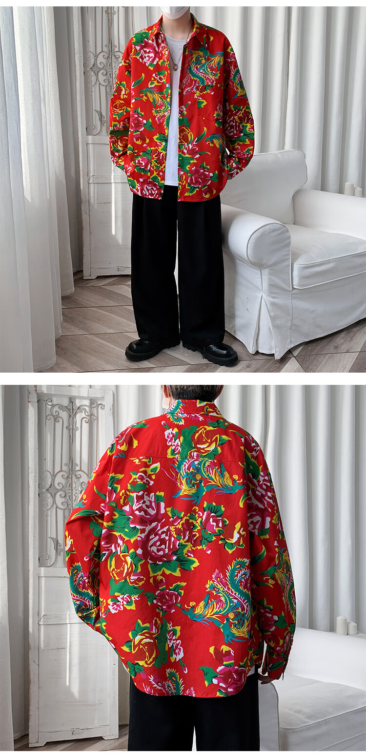东北大花衬衫男复古大码花衣服宽松超火ins网红炸街潮流衬衣 红色套装