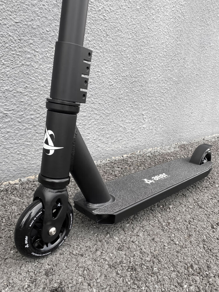 飞鸽滑板车同款after成人学生学校园两轮代步极限滑板车特技花式pro