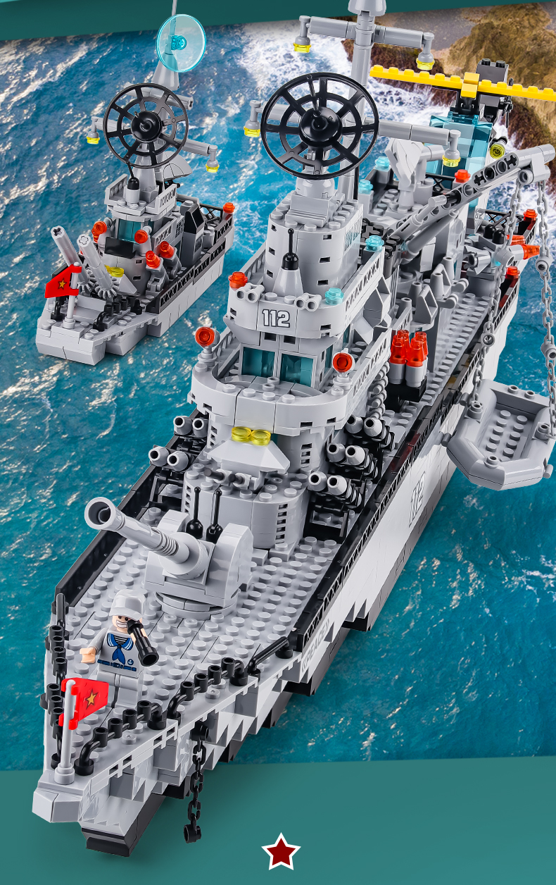 神盾号航空母舰【超大号豪华礼】【图片 价格 品牌