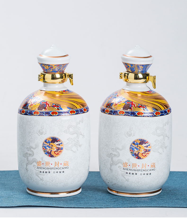 白酒瓶空瓶高档散装白酒瓶陶瓷空酒瓶酒壶酒罐酒具白酒家用密封1斤3斤