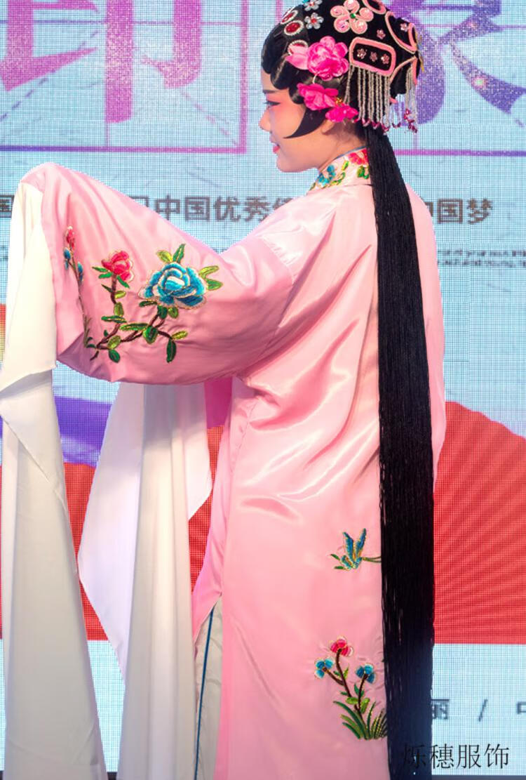 高跷服戏曲京剧戏服装女花旦京剧古装越剧演出头饰戏曲水袖戏剧唱戏