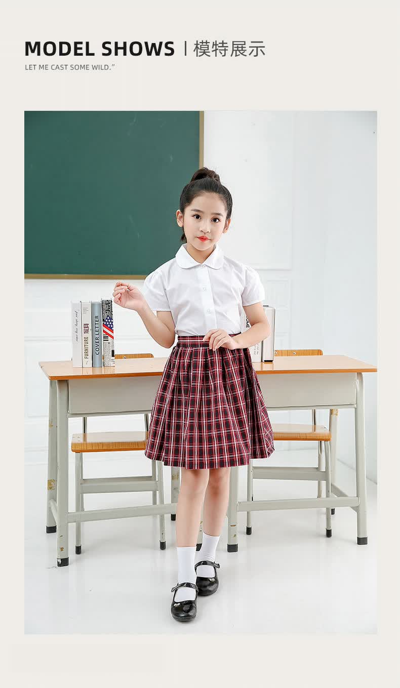 夏季深圳市小学生校服套装短袖衬衣格子裤裙短裙领结统一正常体重按照