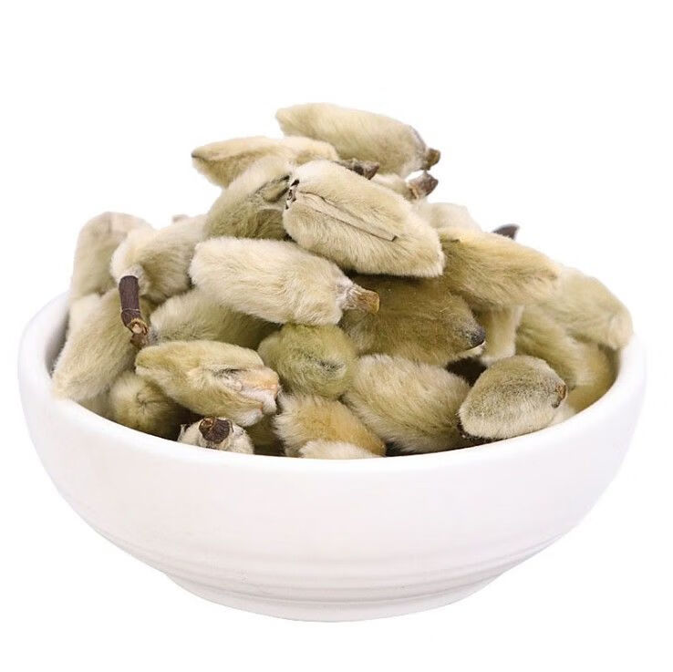 精选大朵无杆新货 毛桃辛夷 卤肉香料调料内廷上用 官方旗舰辛夷花粉